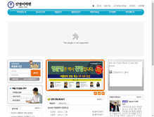 Tablet Screenshot of jmenglish.gagabox.com