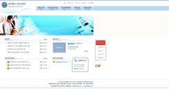 Desktop Screenshot of cubic.gagabox.com