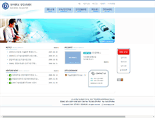 Tablet Screenshot of cubic.gagabox.com