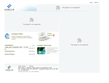 Tablet Screenshot of kangjineng.gagabox.com